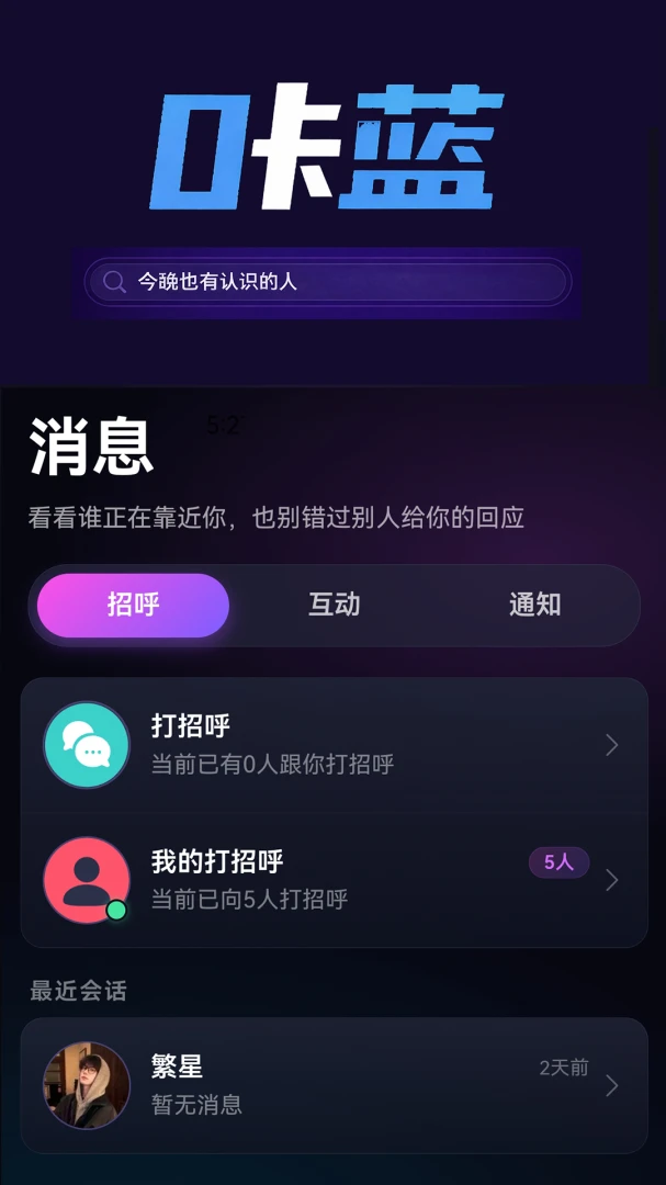����1.1.8 ����ʵ��
