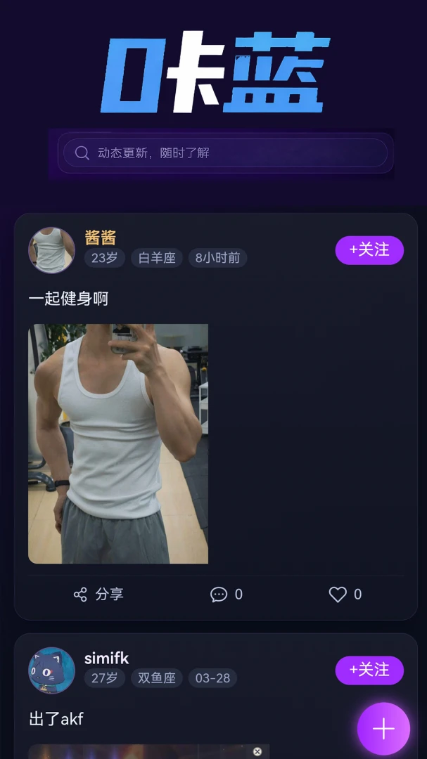 ����1.1.8 ����ʵ��