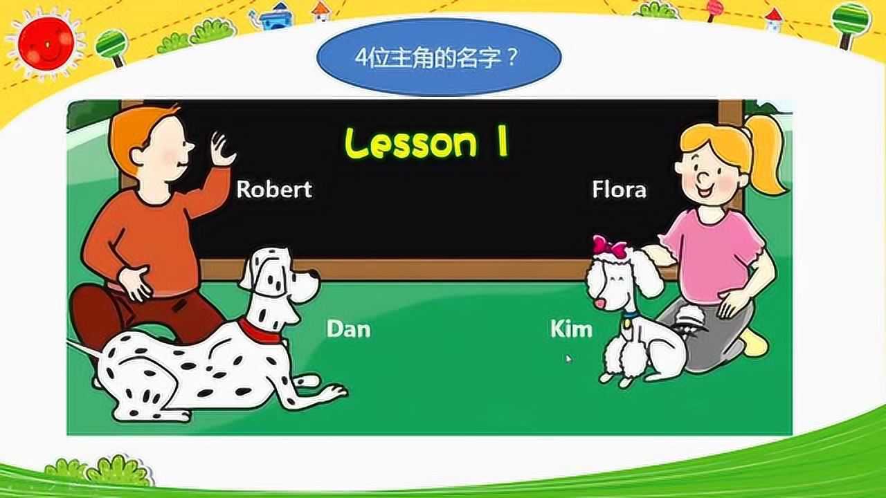 �¸���Ӣ���ٶ�����Ƶ�γ���ʦ���⶯������