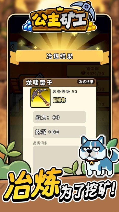�����󹤹ٷ�������v1.0.3 �ֻ���