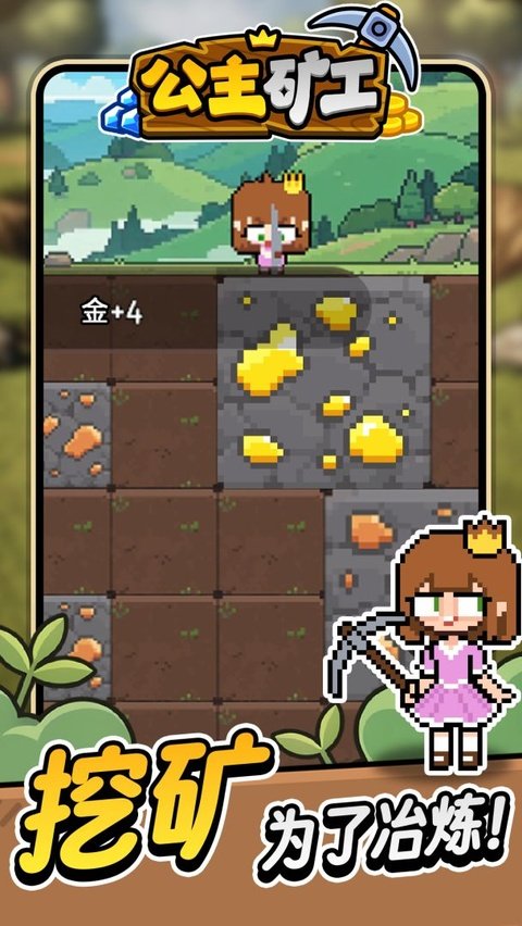 �����󹤹ٷ�������v1.0.3 �ֻ���