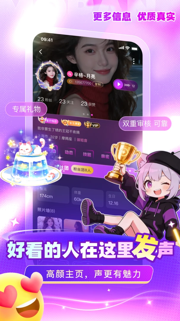 ������3.2.41�ٷ��� �����罻