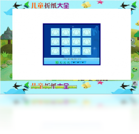 ��ͯ��ֽ��ȫ2026��Ѱ� �ֹ���ֽ�̳̺ϼ�