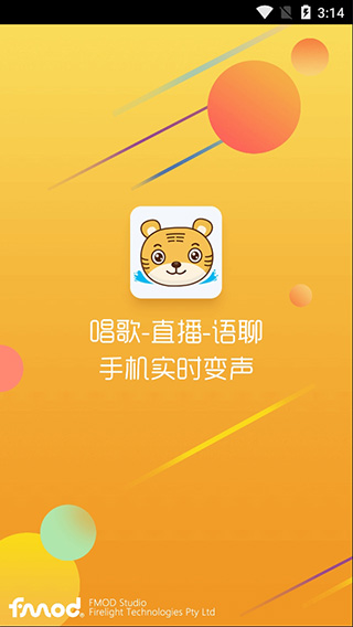 ̩С����׿�湦�ܽ��ܽ�ͼ
