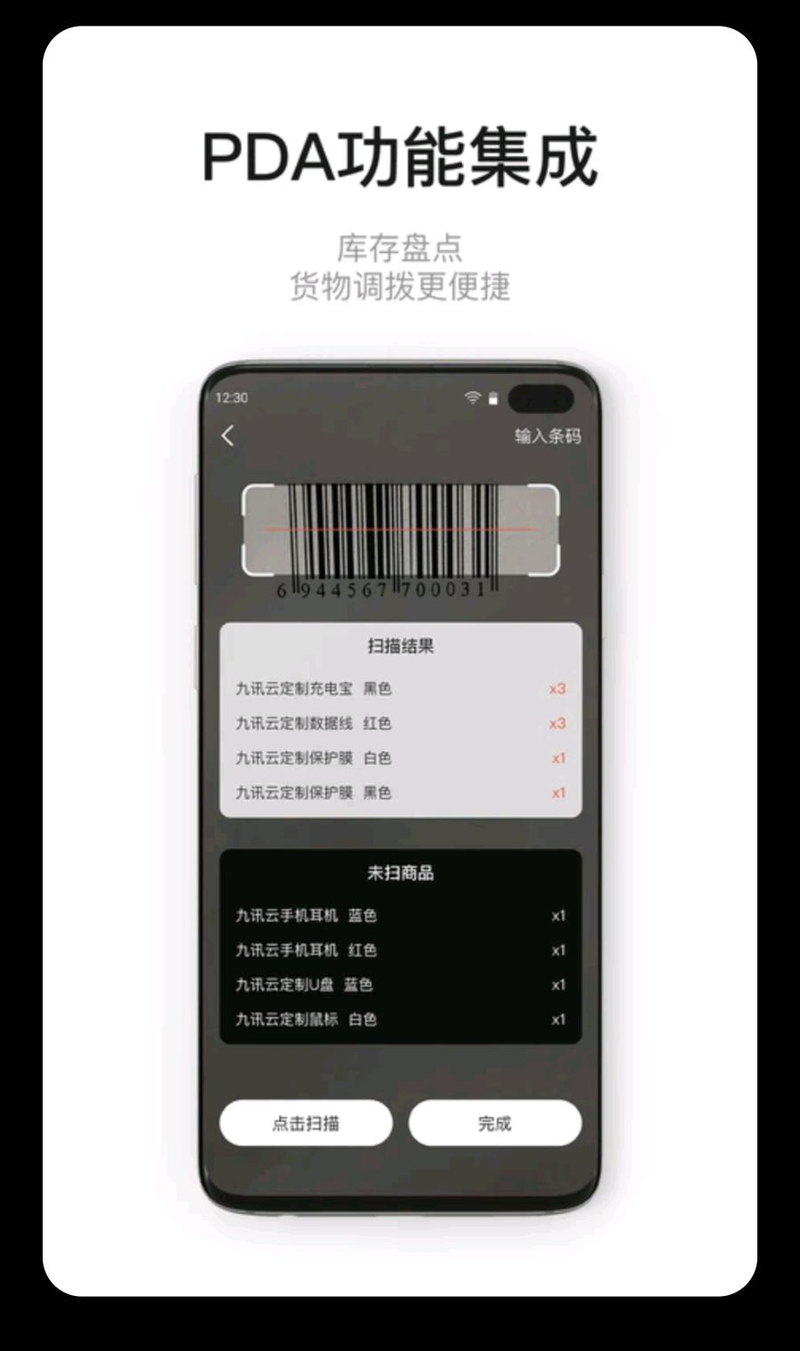��Ѷ��NEO2.4.3 �����Ʒ��񹤾�