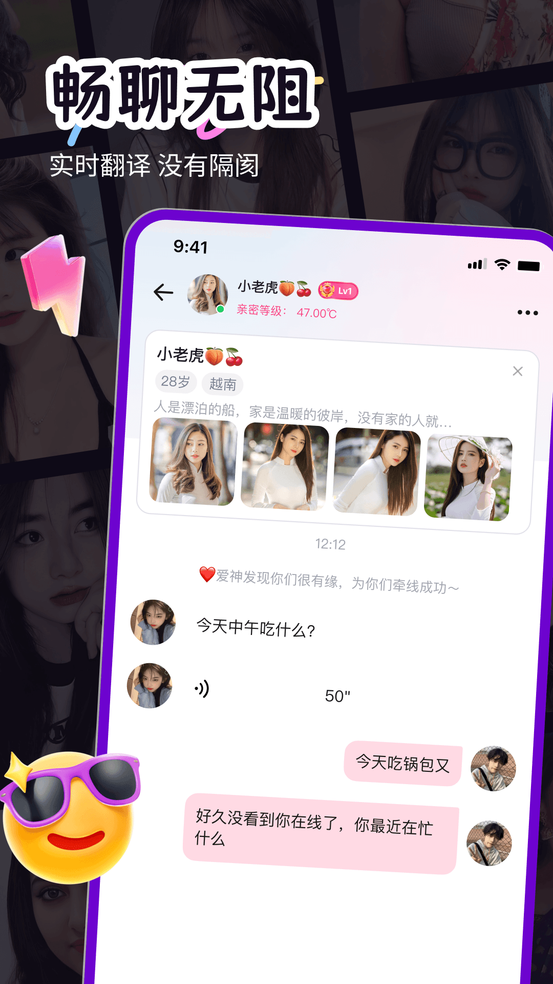�ΰ�1.3.0 �����罻