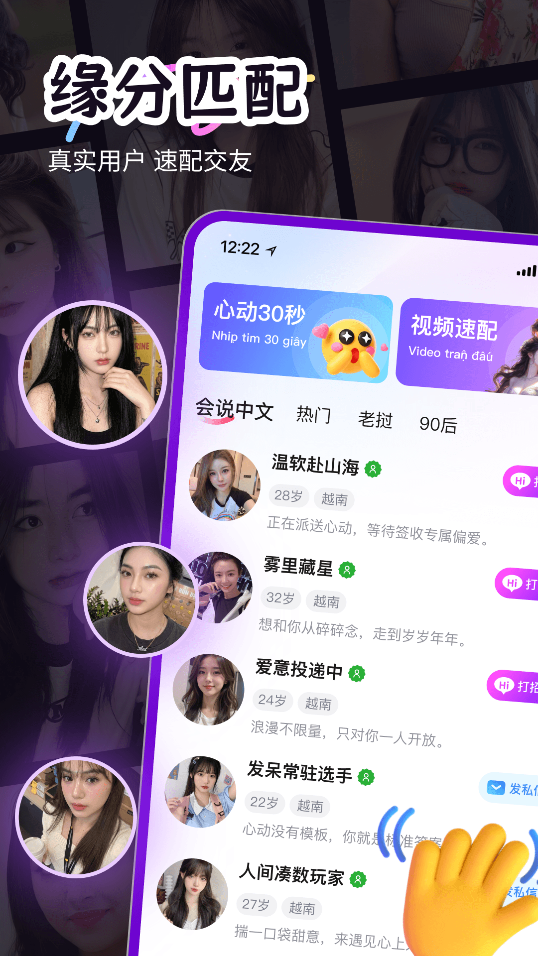�ΰ�1.3.0 �����罻