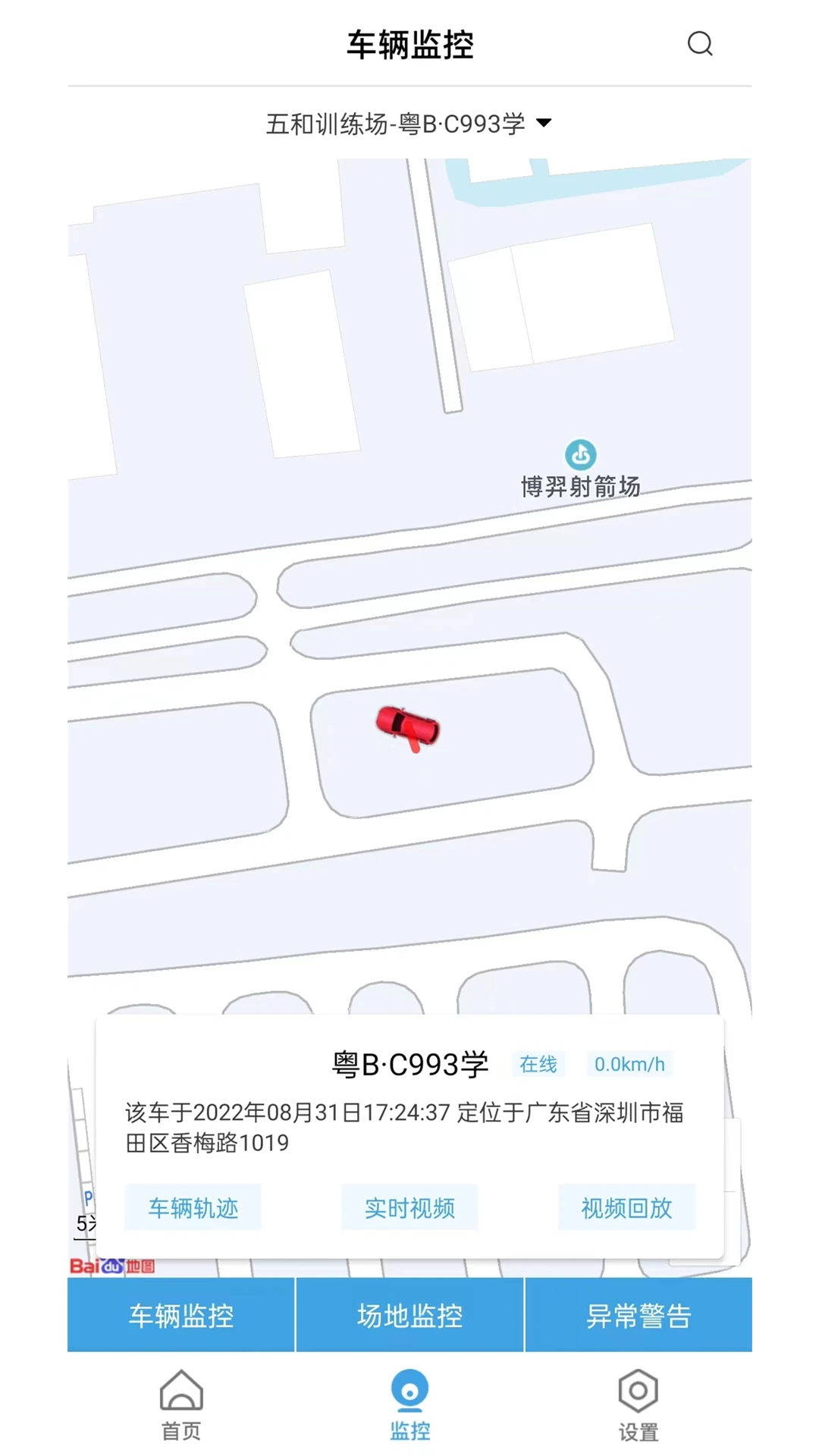 ���ݹ�1.4.1 �ݿ�����
