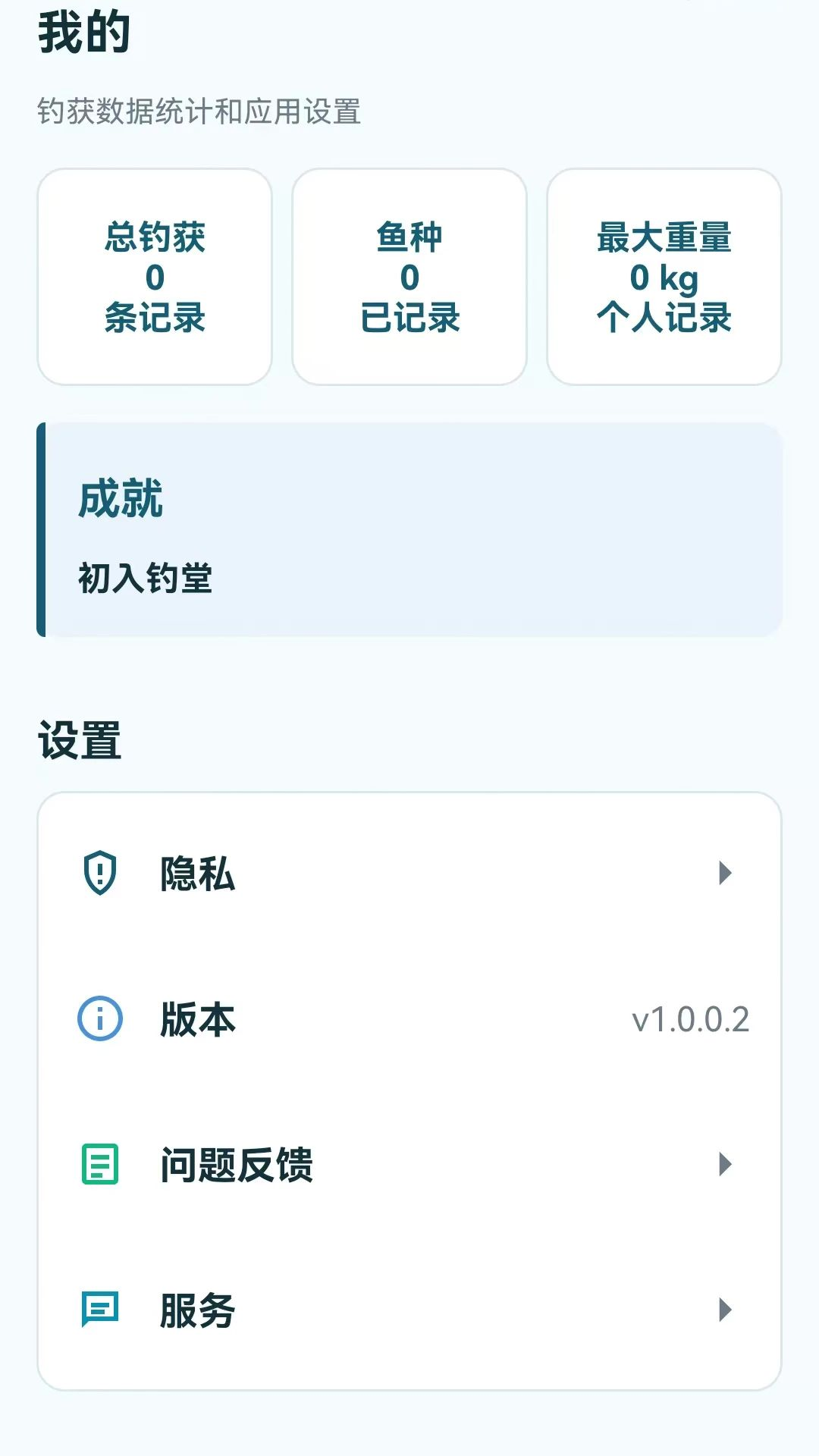 ��������ָ��1.0.0.3 ������������