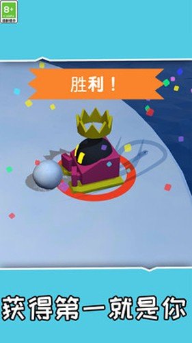�����������ֻ���v1.0.0 ��׿��