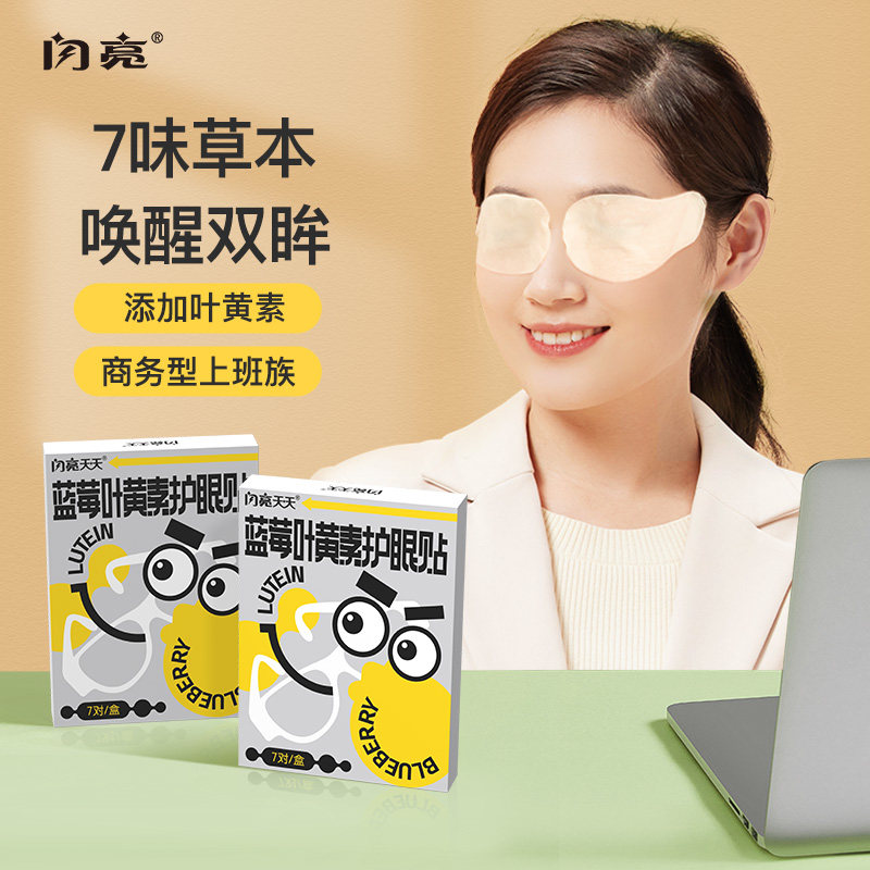 ���Ӷ໤����������Ⱥѧ�����ϰ���