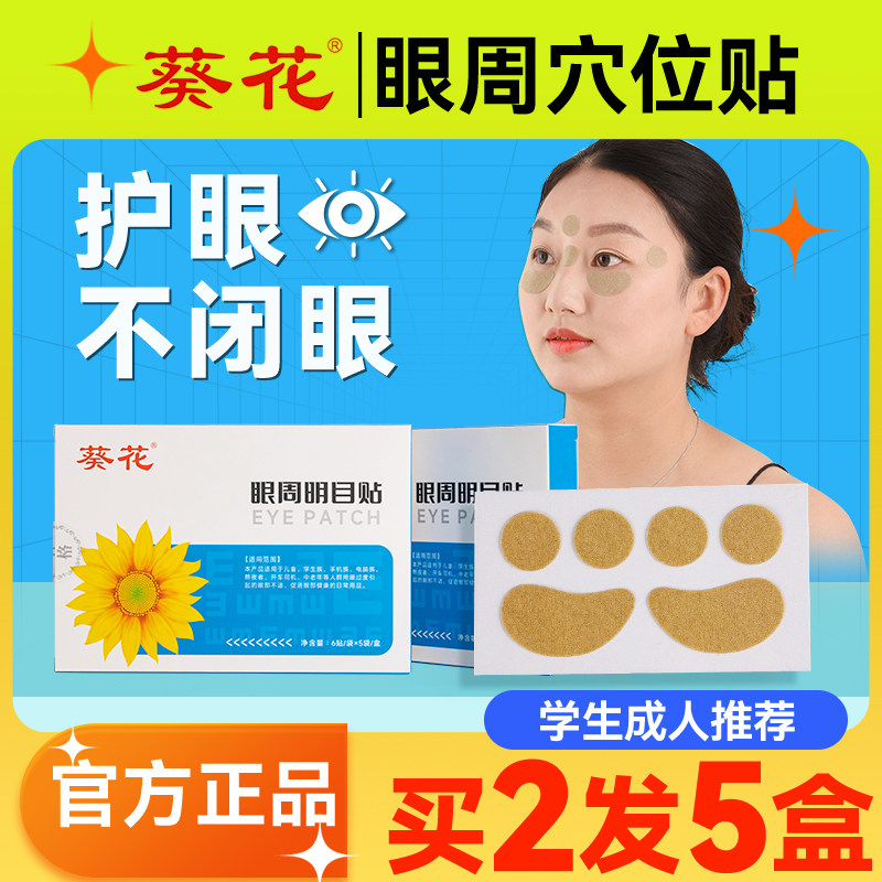 ���Ӷ໤������������滺����