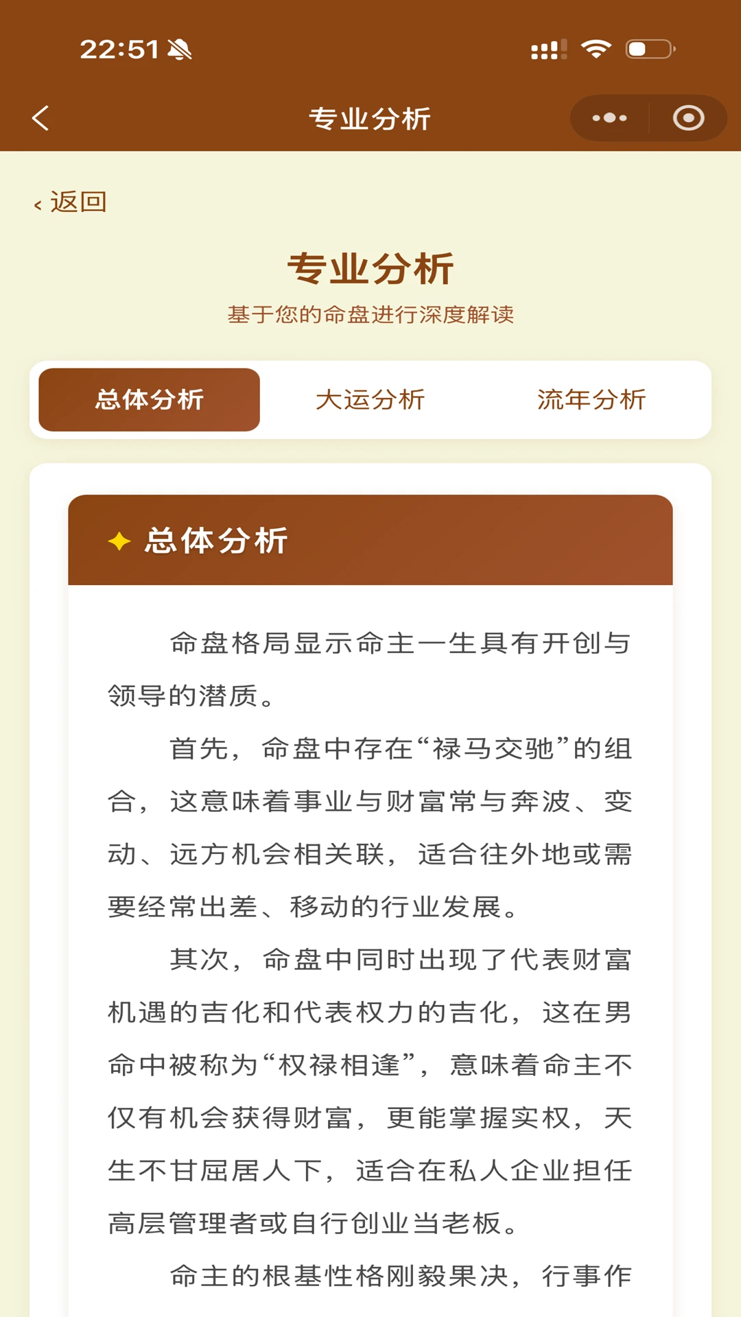 ��ޱ�Ǽ�1.3.4 ��΢��������