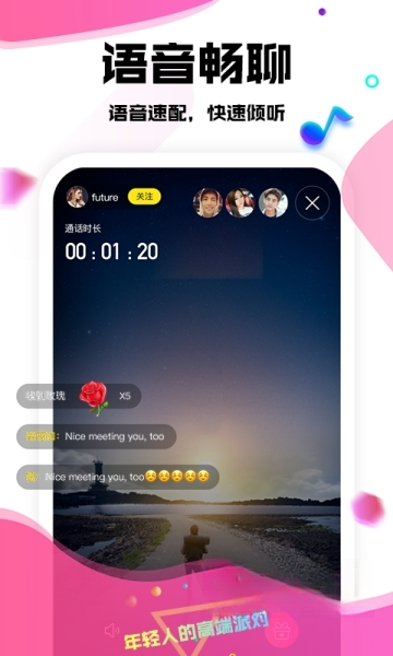 ����3.0.0 ���콻��