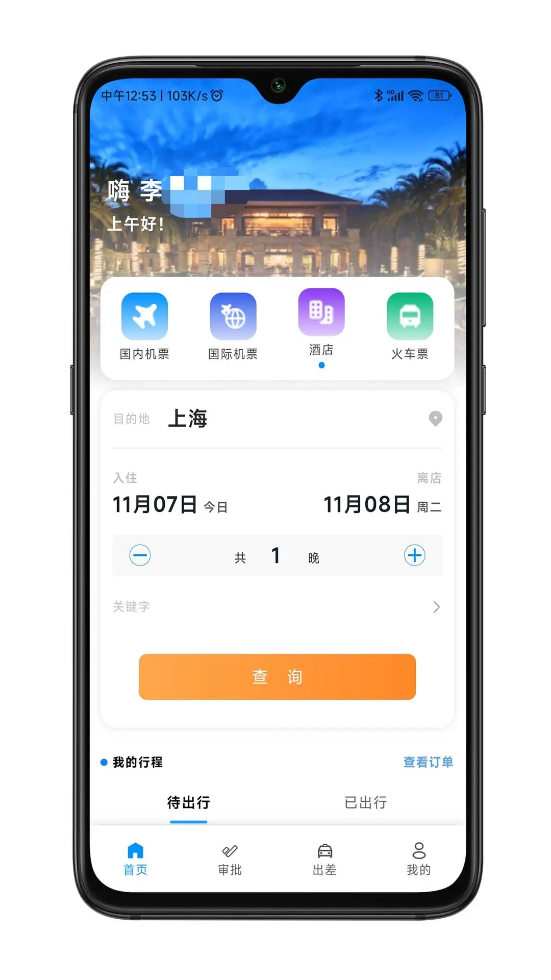 �α�����1.7.6 ���ù���