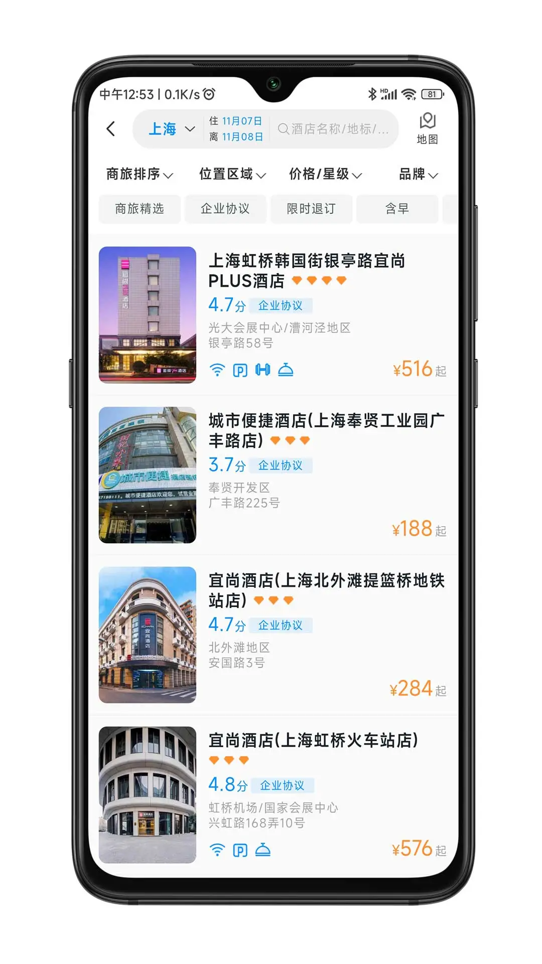 �α�����1.7.6 ���ù���