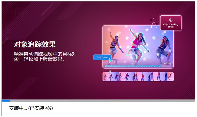 RLink1.0.6 ������������