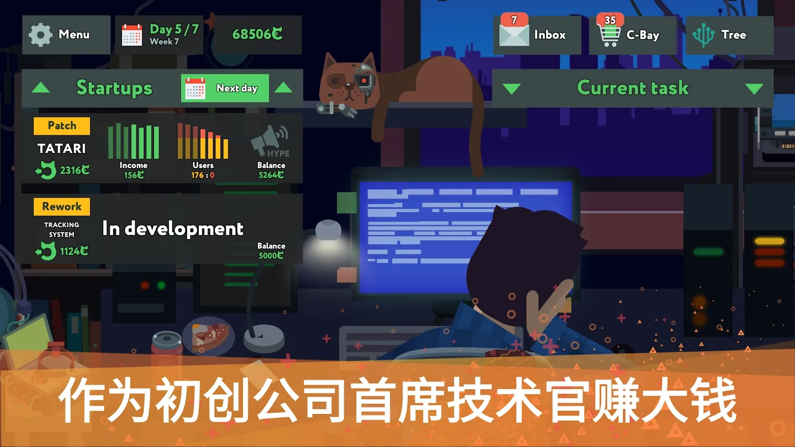 ���ģ�������°�(while True: learn())v1.2.91 ��׿��