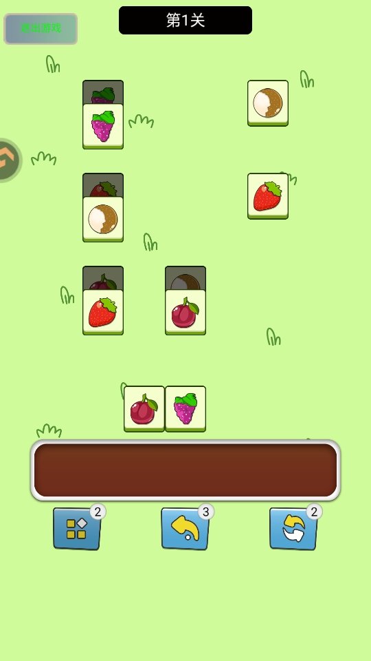 ָ��Ծ��С��Ϸ�������°�v1.0 �ֻ���