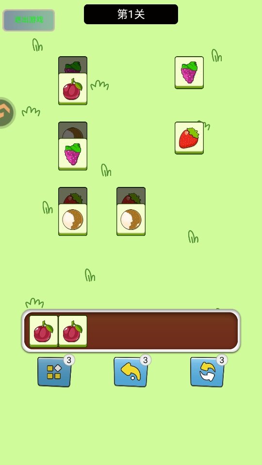 ָ��Ծ��С��Ϸ�������°�v1.0 �ֻ���