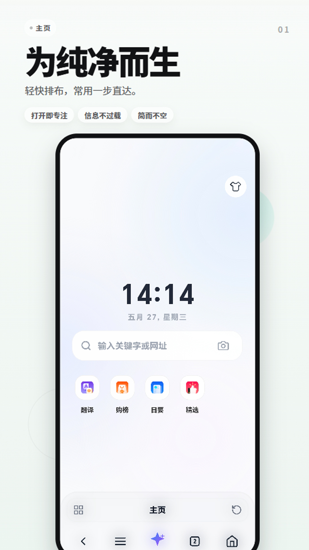 ����1.0.26 ����ʵ��