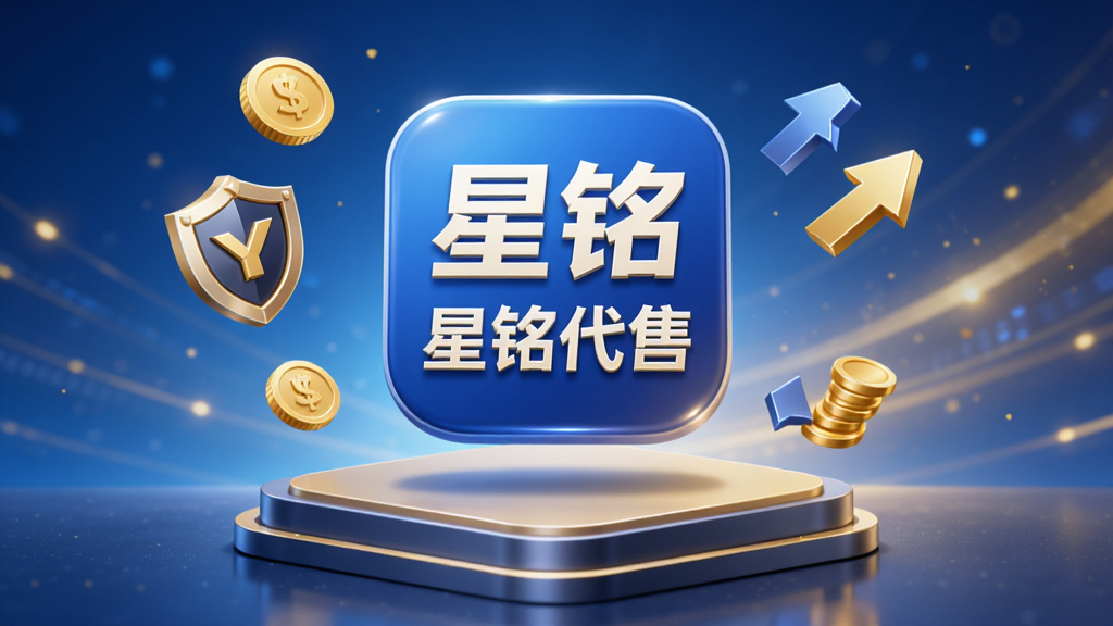 ��������չʾ���������ۡ�APP��3Dͼ������������ƽ̨֮�ϣ���Χ���ƽ�ҡ����ơ����׼�ͷ��Ԫ�أ�����Ϊ����ĿƼ������ɫ��Ч�����岼�ֶԳƣ�����ִ���Լ��ϸ�ڰ���ͼ�����߹��ʸ�����Ӱ��Σ����ʸɾ��޶���Ԫ��