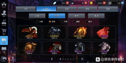 �����Ҵ��ߥ������Х������ֽ�ɫѡ���Ƽ�