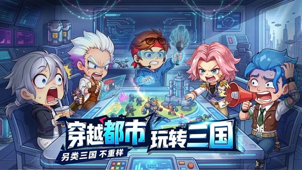 �Ŷ����������ֻ���v1.0.0 ���İ�