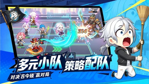 �Ŷ����������ֻ���v1.0.0 ���İ�