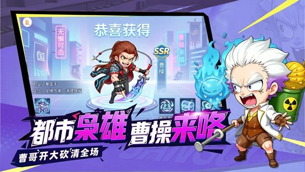 �Ŷ����������ֻ���v1.0.0 ���İ�