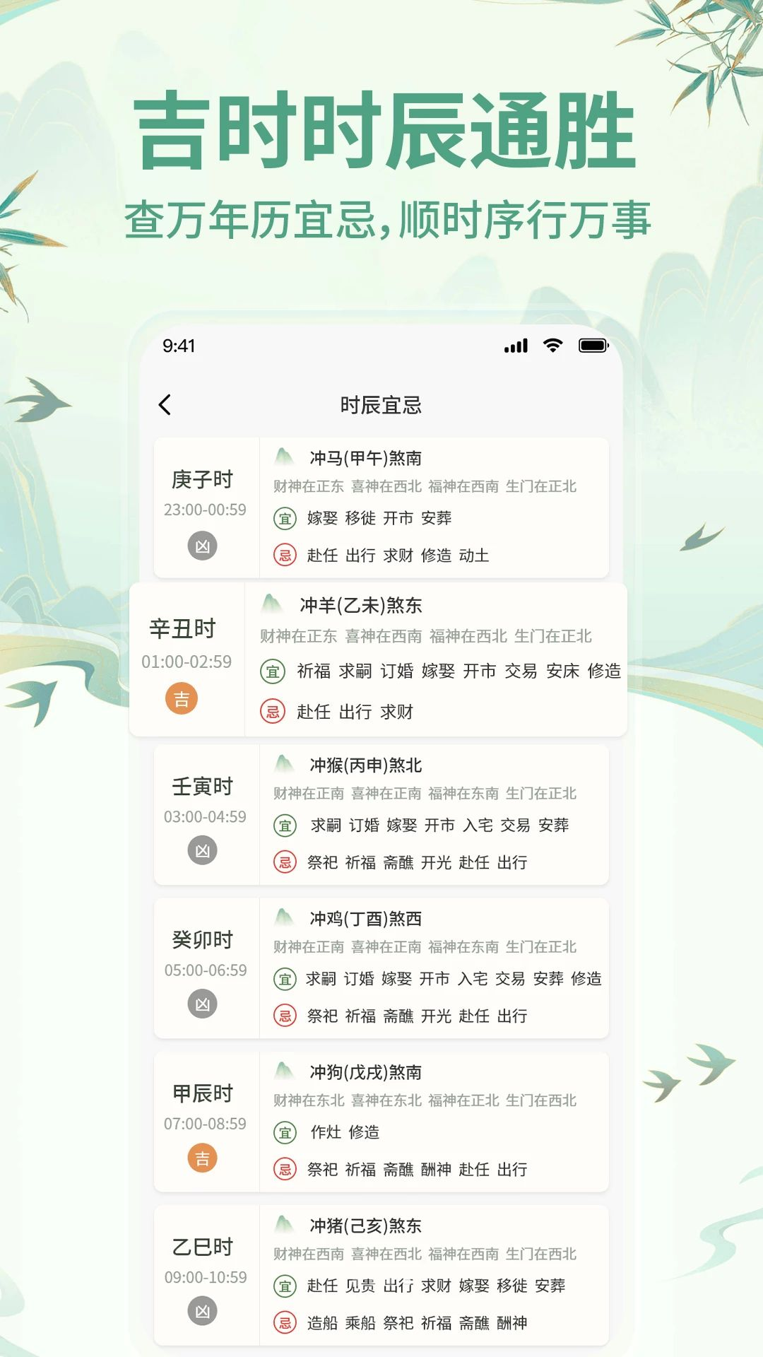 AI������1.0 ������������