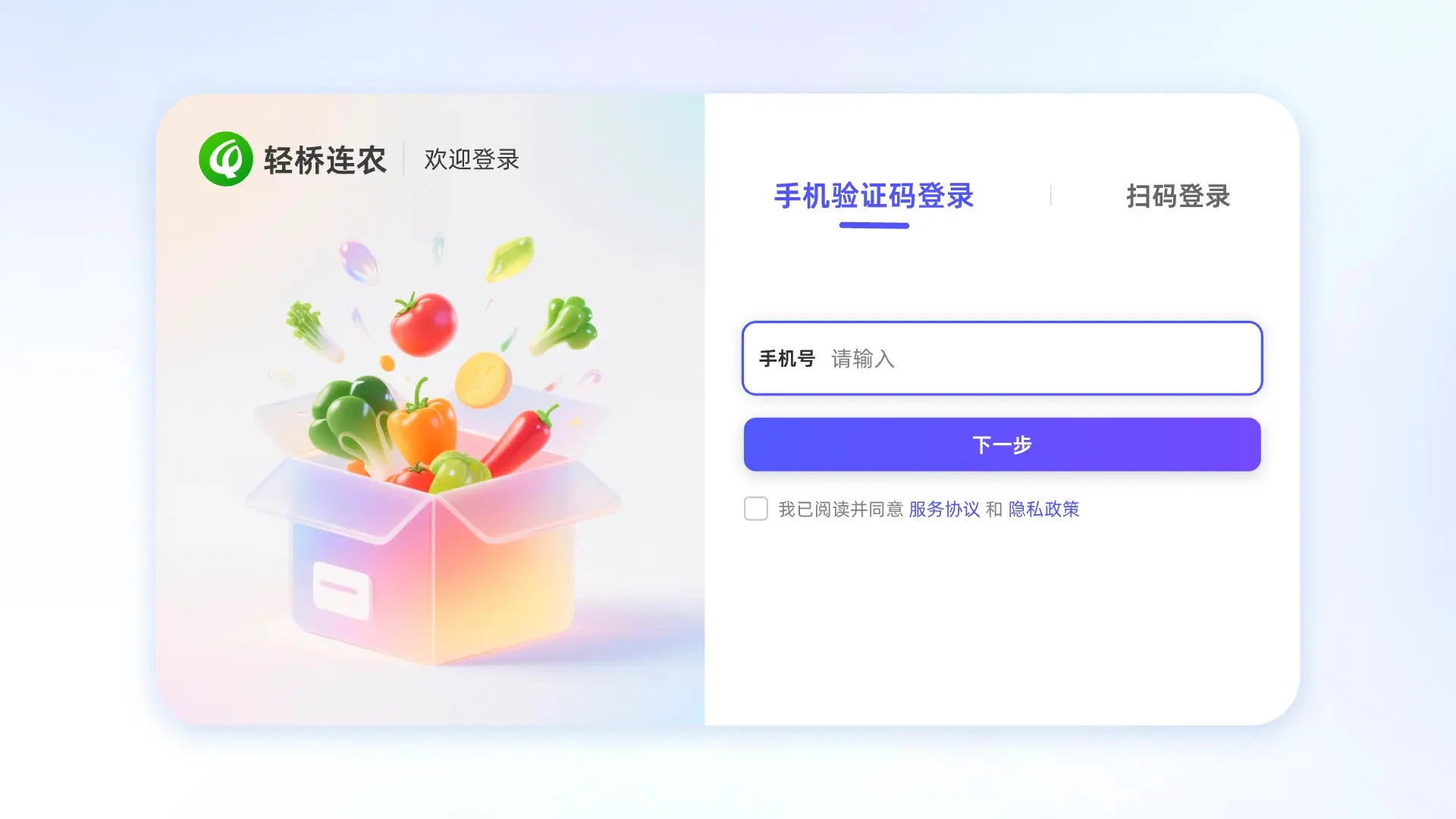 ������ũ1.7.1 ũ��Ʒ��������
