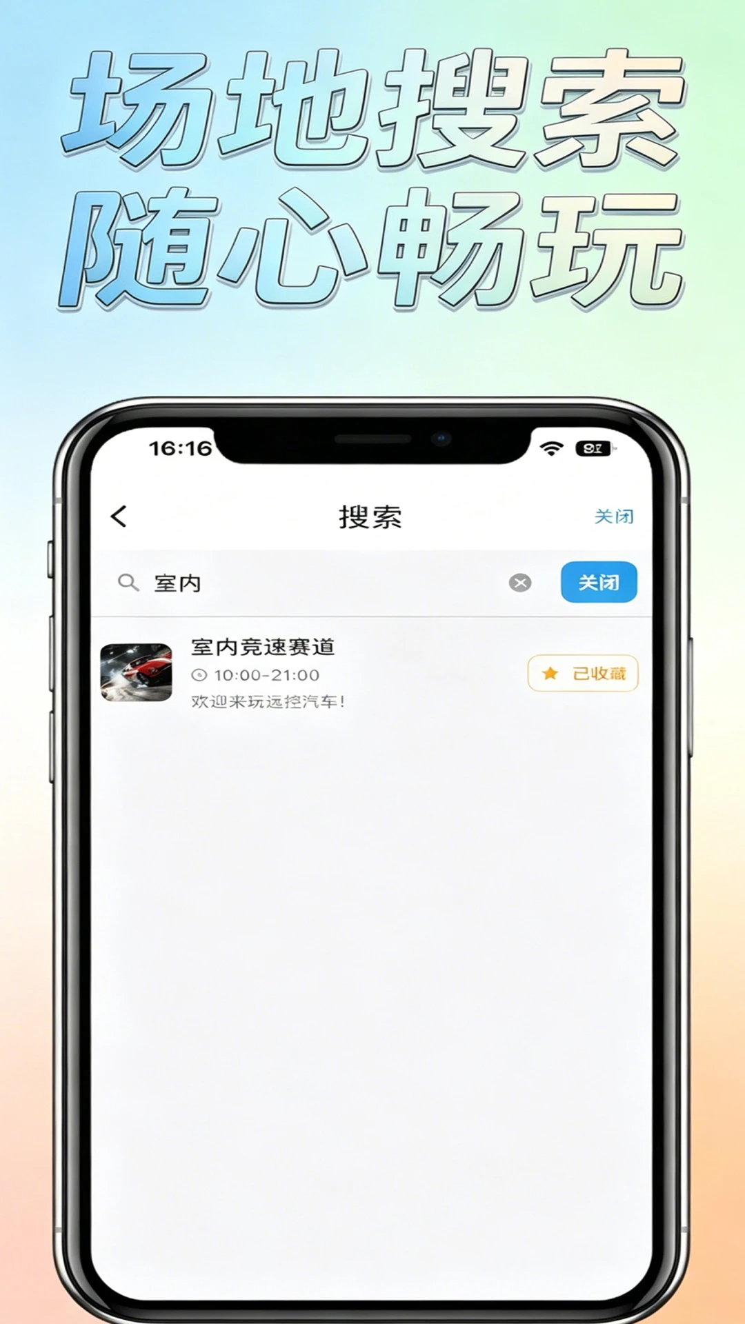 ������1.0.5 ����ң�ع���