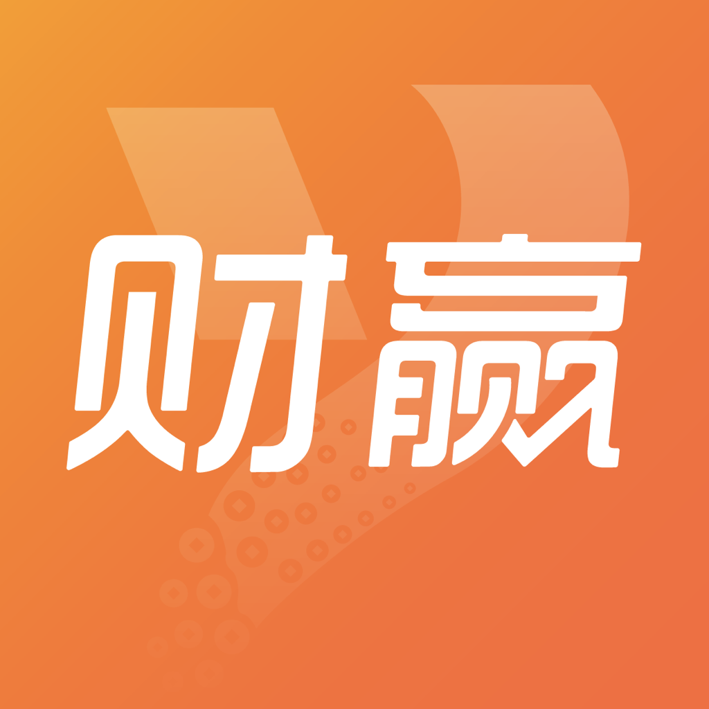 �����Ӯ1.8.0 ����칫����