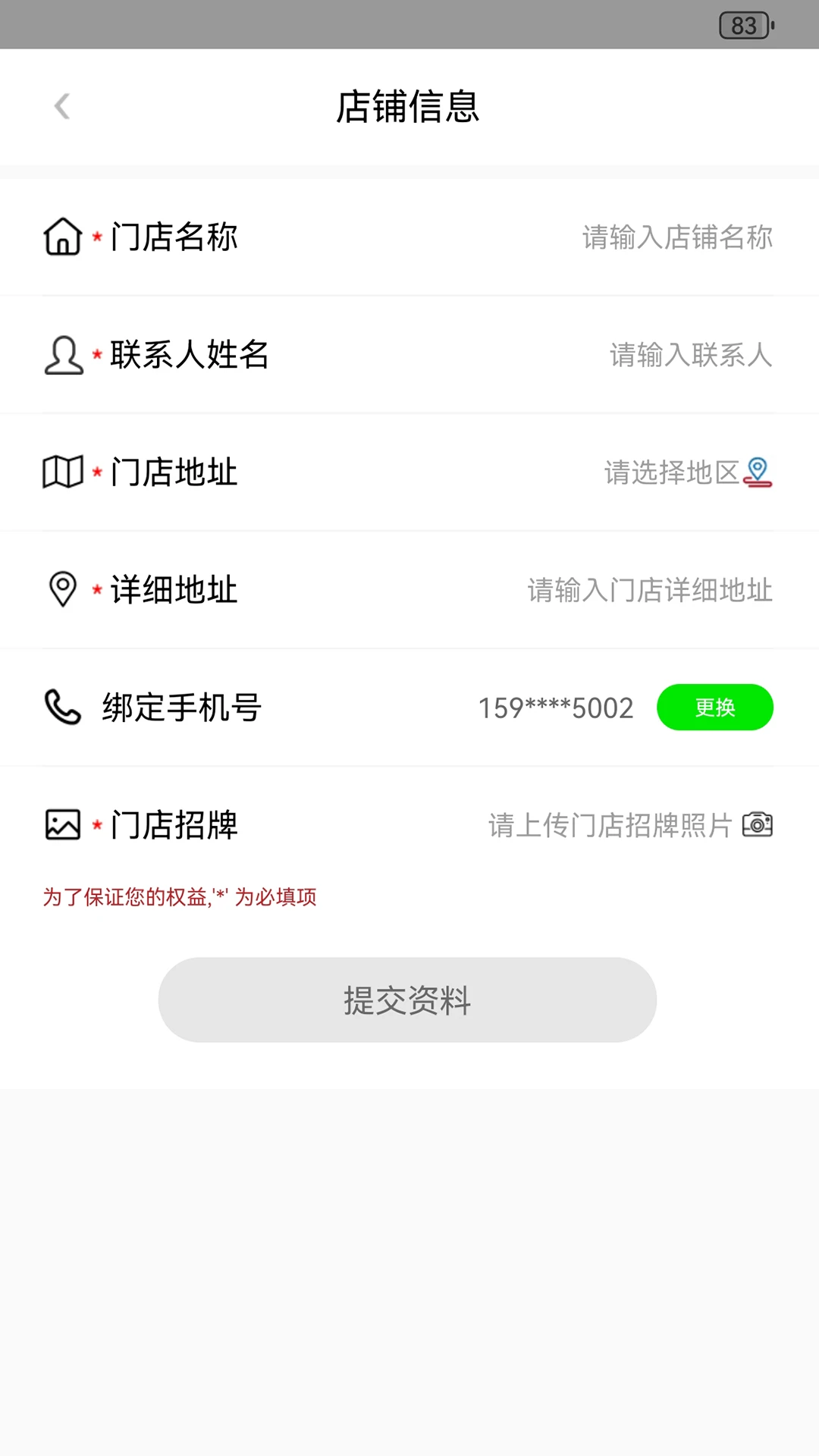 �������2.3.27 ������������