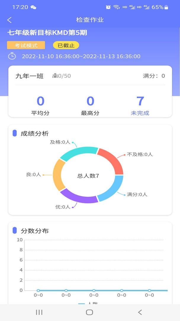 E΢ѧ��2.1.0 ѧϰ����