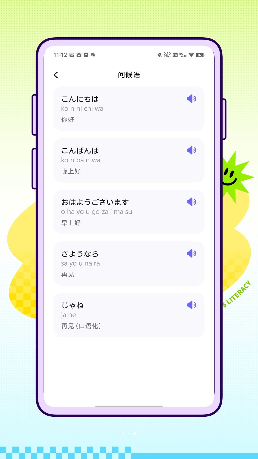 Native�ձ���1.0.0 ����ѧϰ����