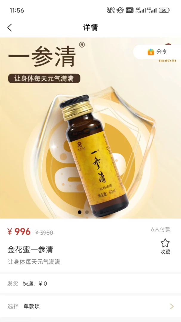 �ԹϹ���3.6.27 Ȥζ���л���