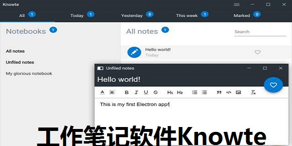 Knowte ��׿�� �ʼ����� ��ͼ