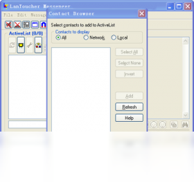 VSL LanToucher Network Messeng1.0 ��������ʱͨѶ����