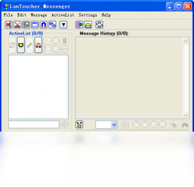 VSL LanToucher Network Messeng1.0 ��������ʱͨѶ����