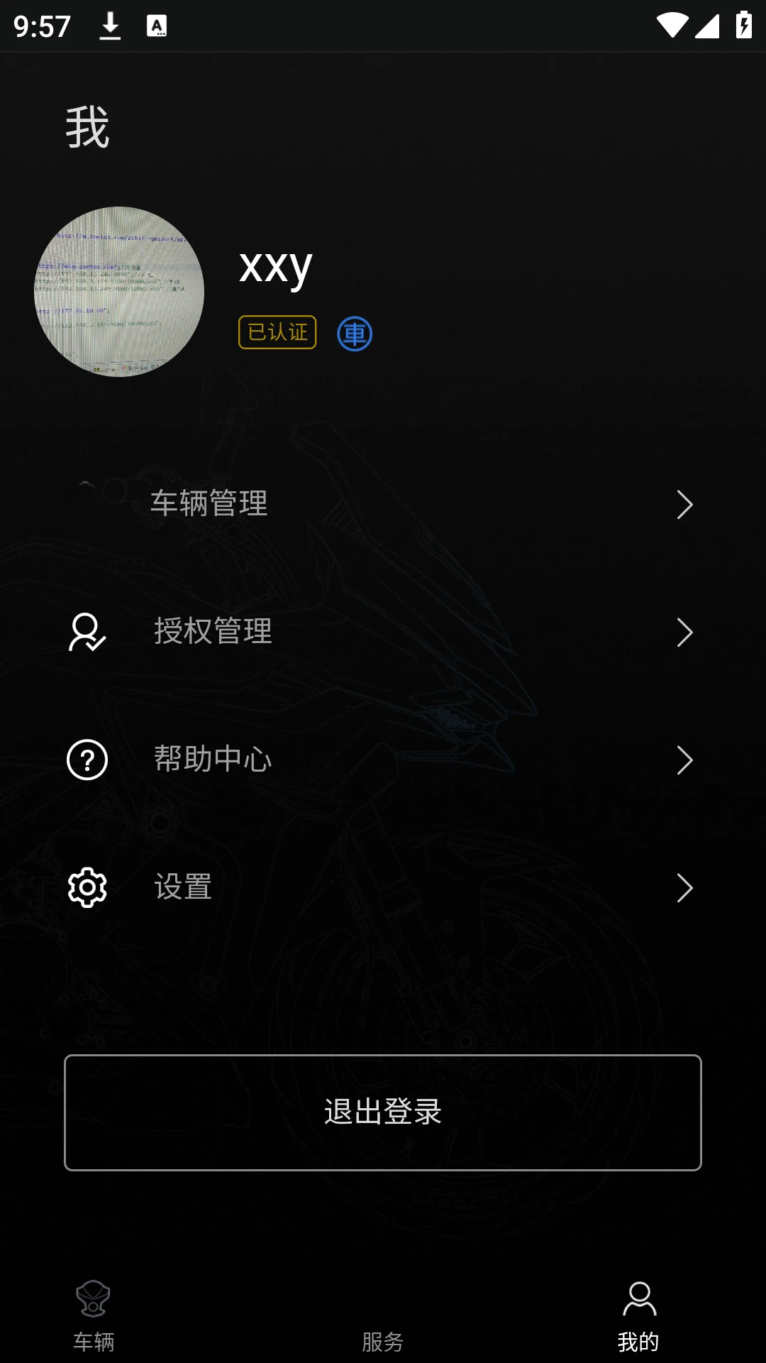 ��������1.56 �ٷ����°�