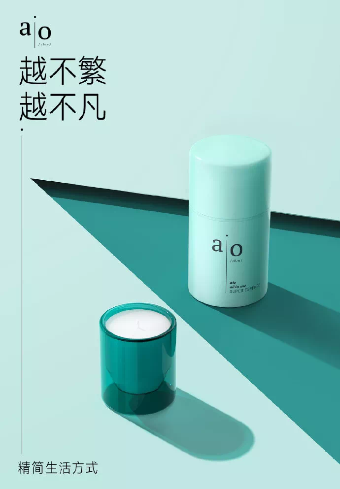 ����AiYou ��Ʒ ʵ��չʾ ʹ�ó��� ����