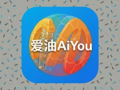 ����AiYou��ʲô���ӣ���Ʒ������ʹ���������