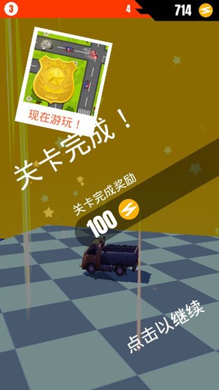 Ʈ�ݳ��������ֻ���(Skiddy Car) ��Ϸ�淨 Ư�Ʋ�������