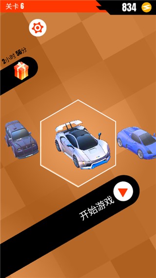 Ʈ�ݳ��������ֻ���(Skiddy Car) �ٷ����氲װ�̳� ��Ϸ��ͼ