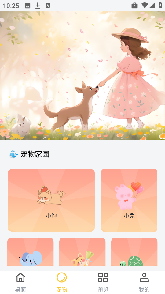 ����������������°棬��Ѱ�����������װ�̳�ʵ�����