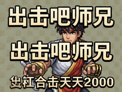 ������ʦ�ָ��źϻ�����2000�汾���ֹ��Դ�