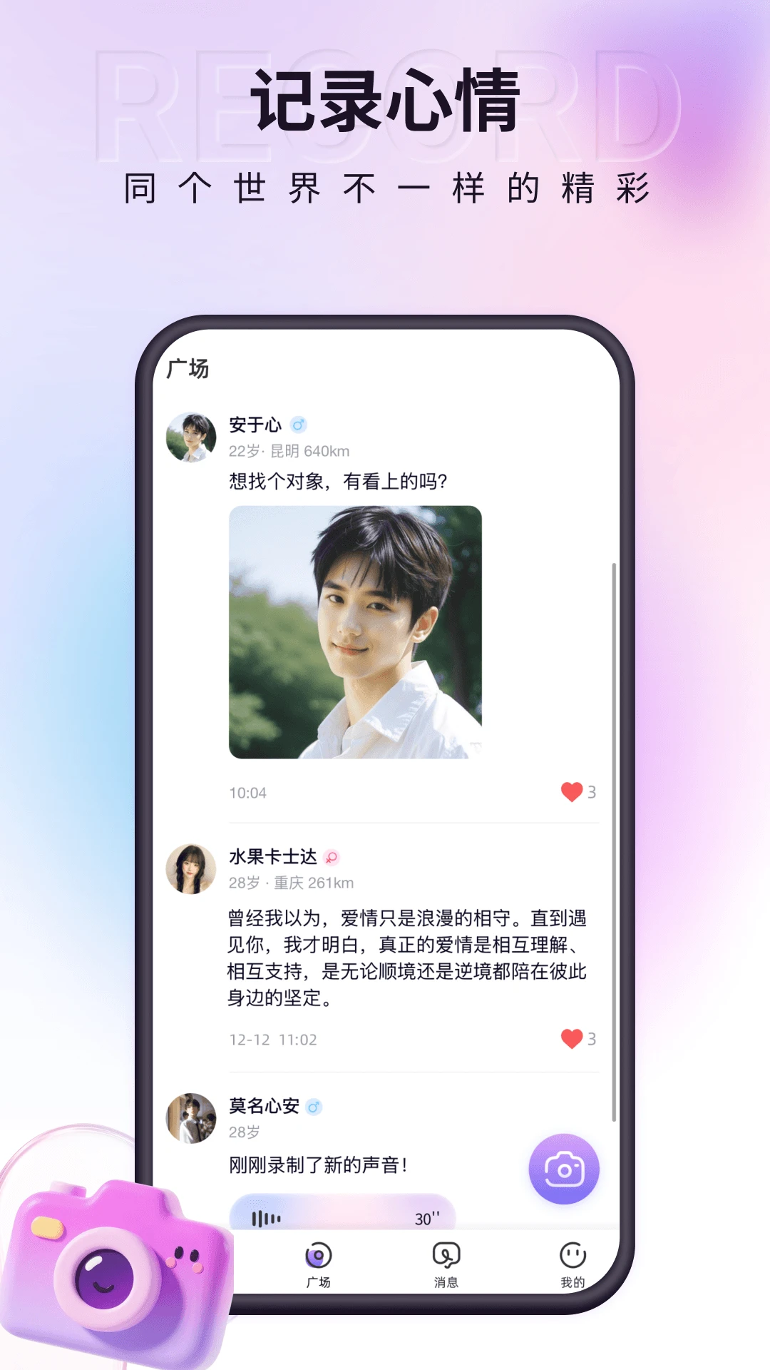 С�氮20.0.6.6 �罻����