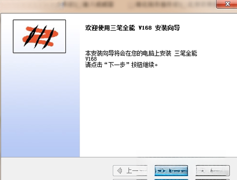 ����ȫ��2026���°� ��Ч���뷨